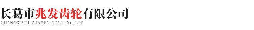 贵阳韩升智能家居系统有限公司